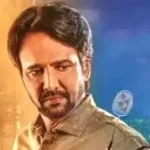 Love All: bollywood movie 2023